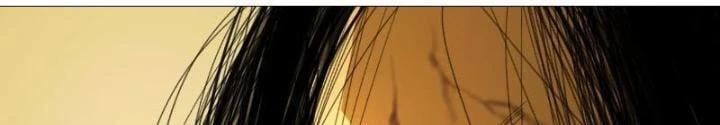 Giờ Ngọ Ba Khắc: Chapter 23