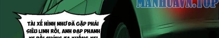 Giờ Ngọ Ba Khắc: Chapter 25