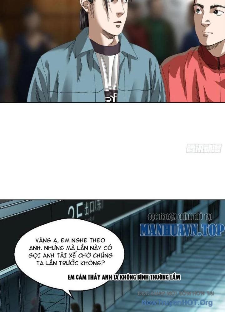 Giờ Ngọ Ba Khắc: Chapter 25