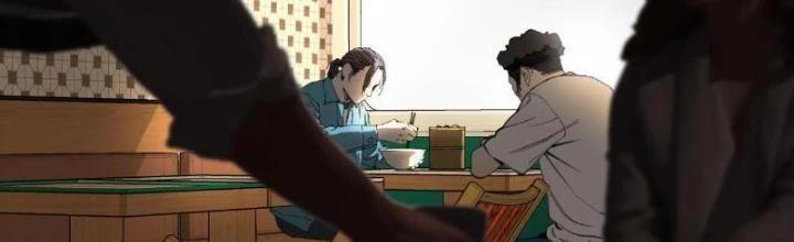 Giờ Ngọ Ba Khắc: Chapter 27