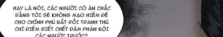 Giờ Ngọ Ba Khắc: Chapter 40