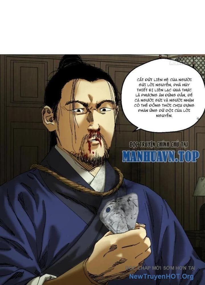 Giờ Ngọ Ba Khắc: Chapter 42
