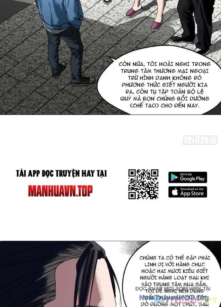Giờ Ngọ Ba Khắc: Chapter 45