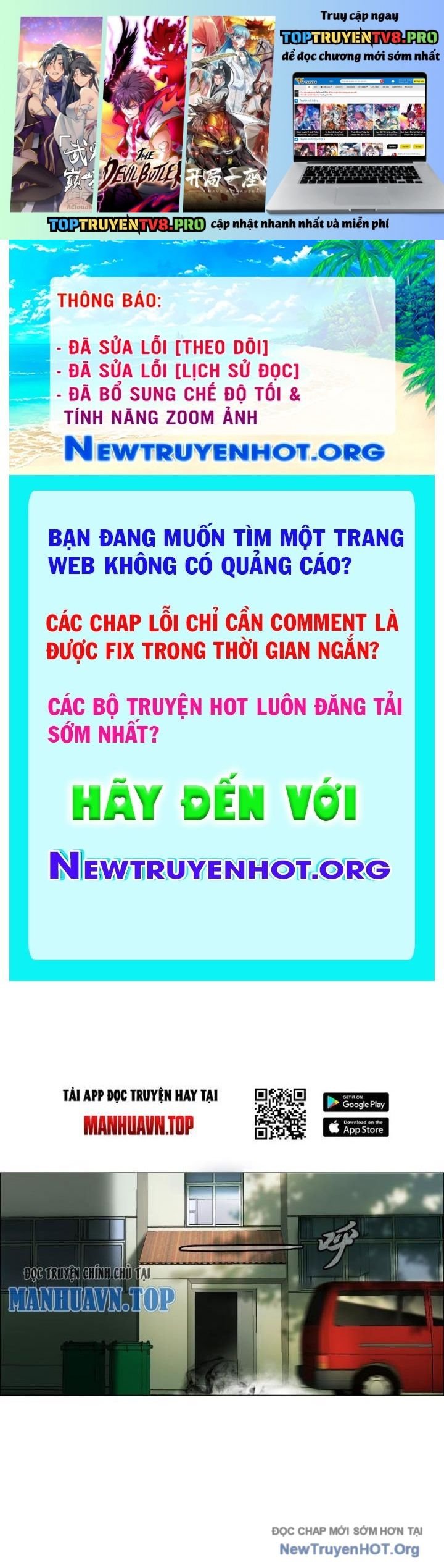 Giờ Ngọ Ba Khắc: Chapter 5