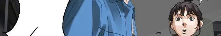 Giờ Ngọ Ba Khắc: Chapter 53