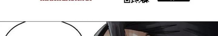 Giờ Ngọ Ba Khắc: Chapter 56