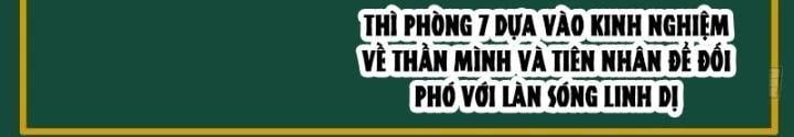 Giờ Ngọ Ba Khắc: Chapter 64