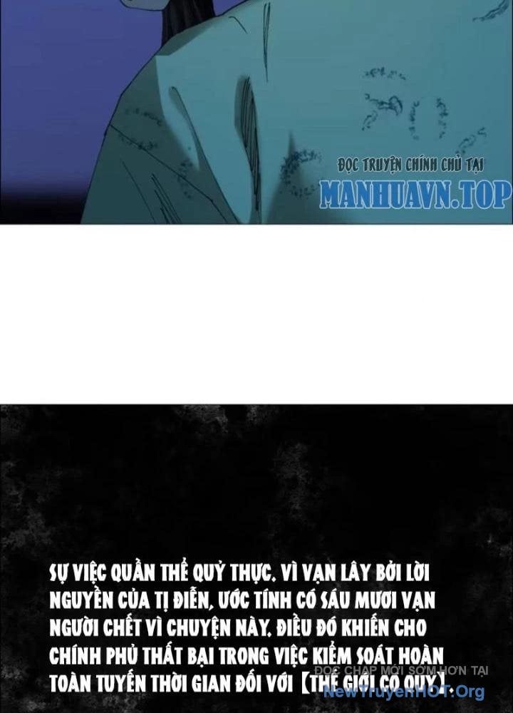 Giờ Ngọ Ba Khắc: Chapter 66