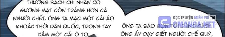 Giờ Ngọ Ba Khắc: Chapter 70