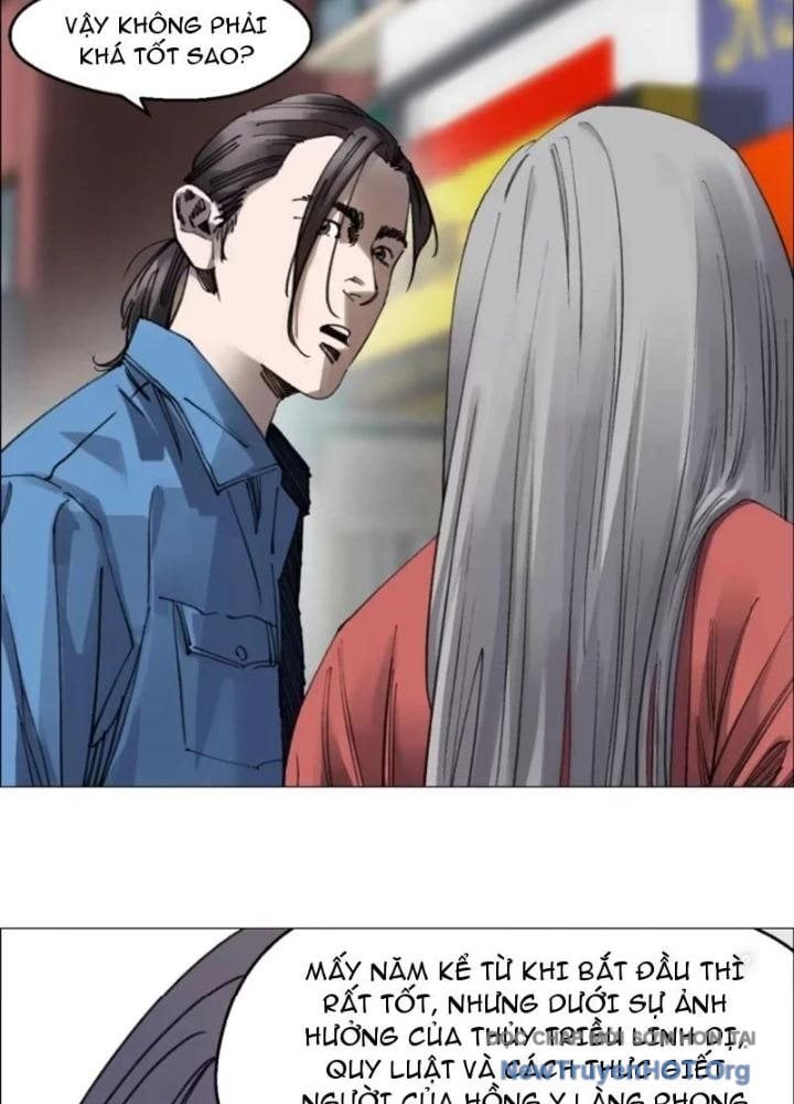 Giờ Ngọ Ba Khắc: Chapter 76