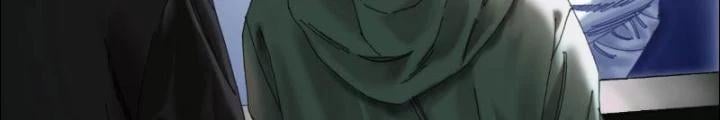 Giờ Ngọ Ba Khắc: Chapter 8
