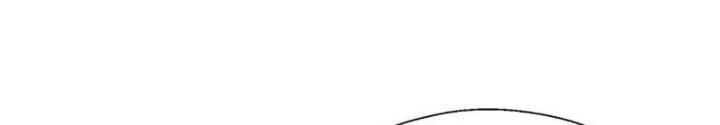 Giờ Ngọ Ba Khắc: Chapter 9