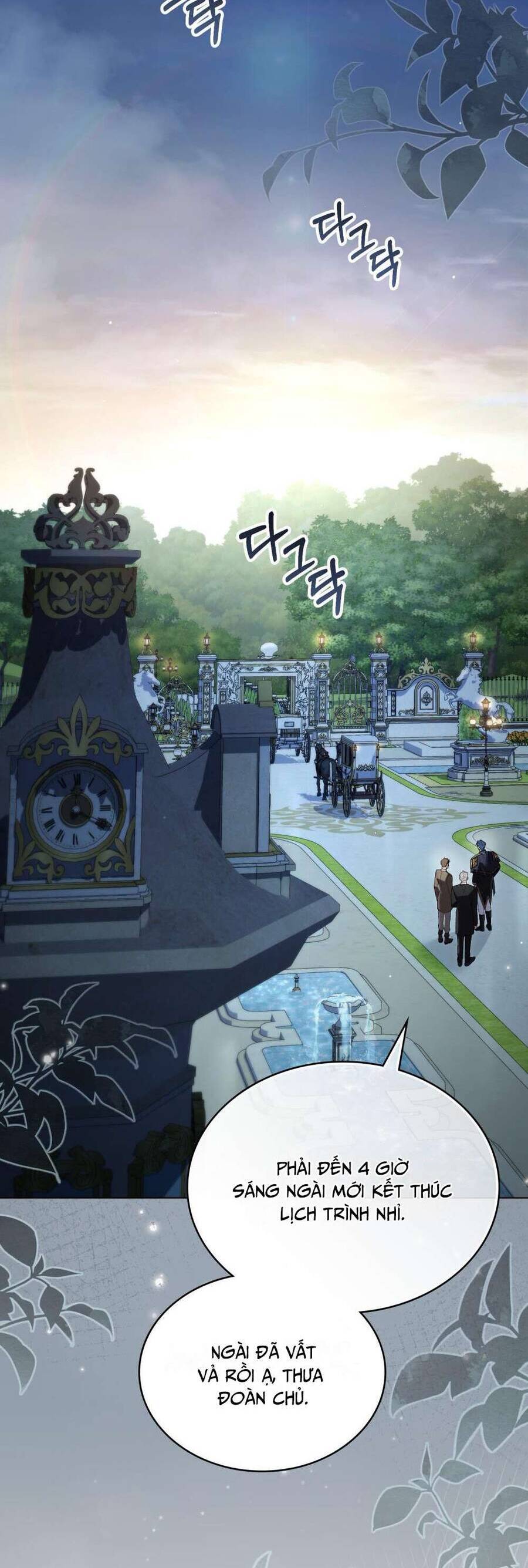 Giới Thượng Lưu: Chapter 38