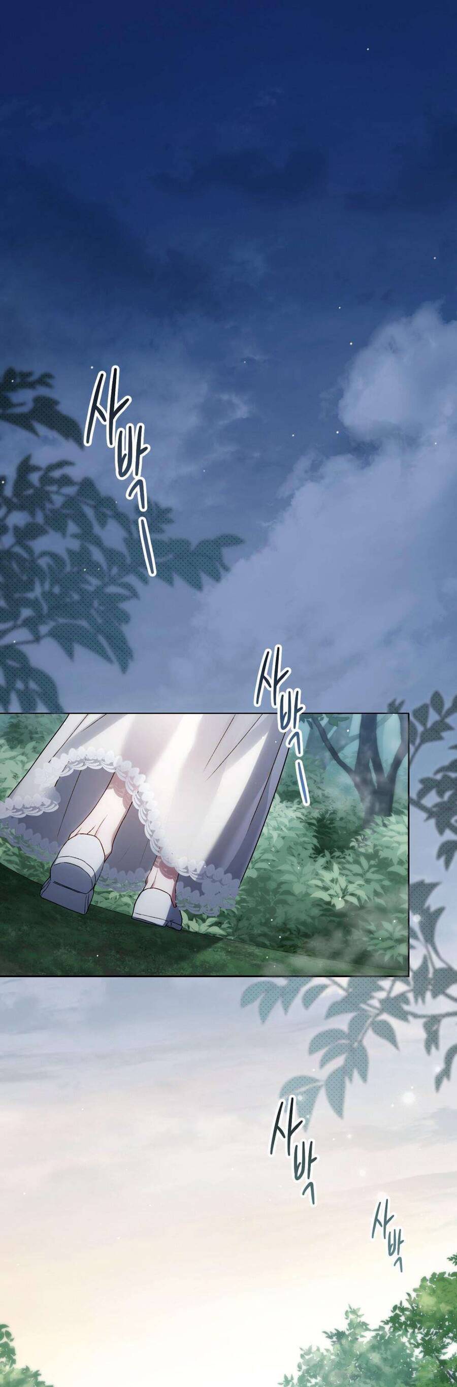 Giới Thượng Lưu: Chapter 39