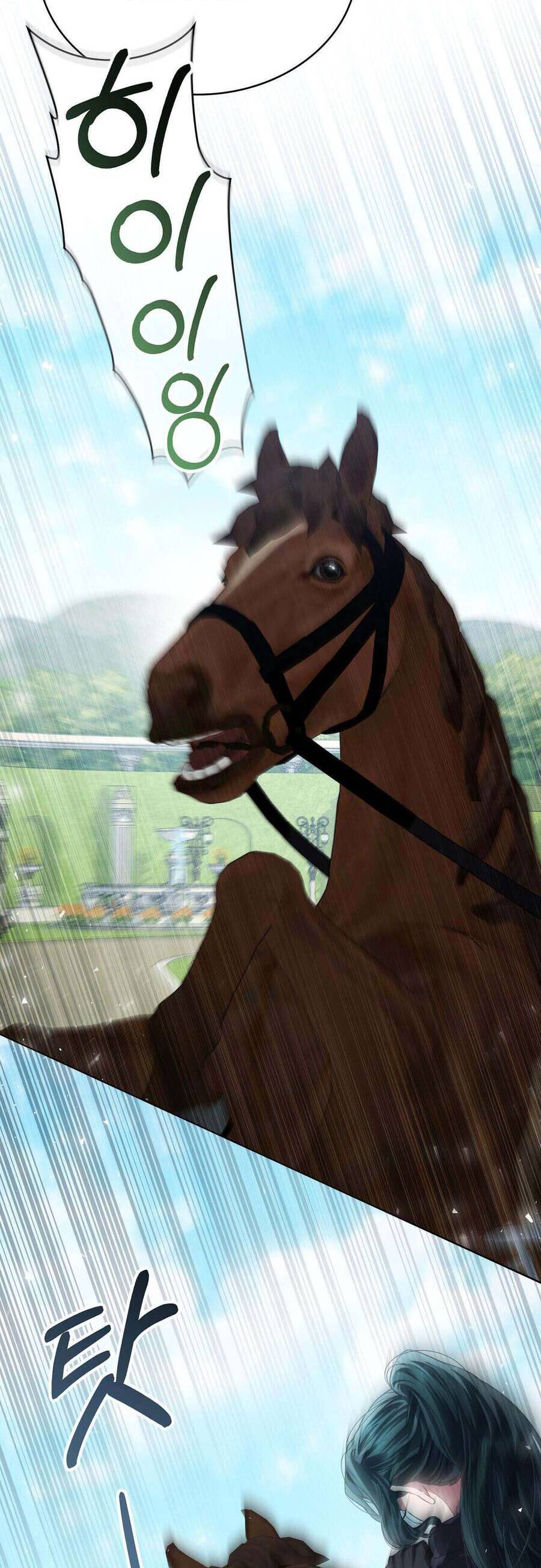 Giới Thượng Lưu: Chapter 40