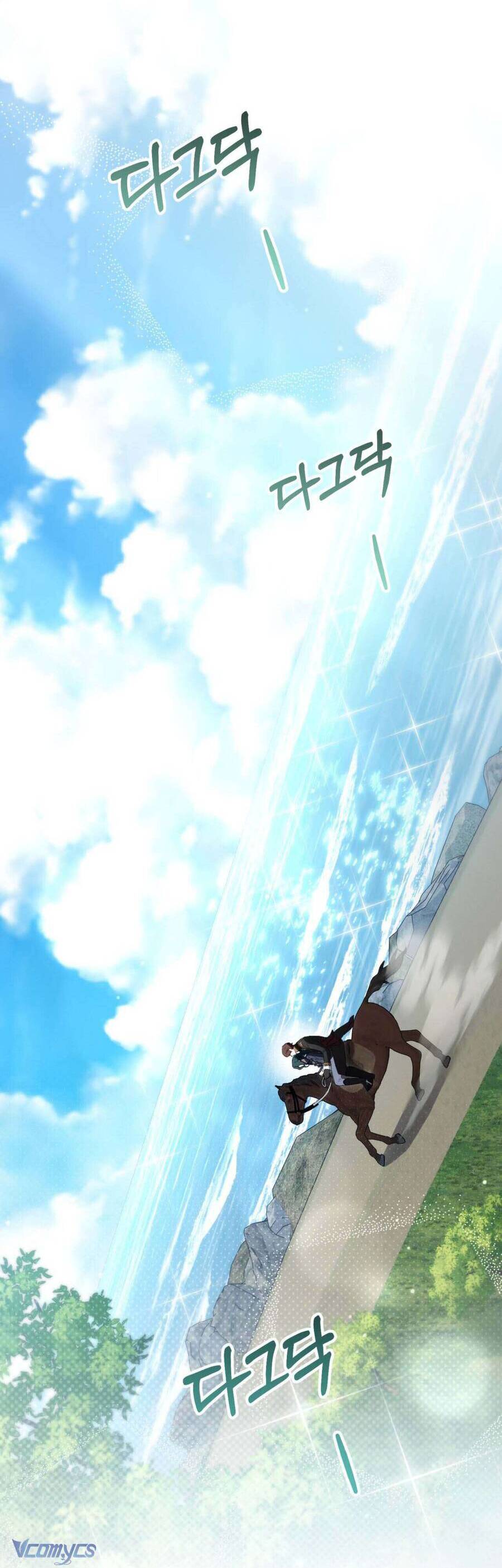 Giới Thượng Lưu: Chapter 40