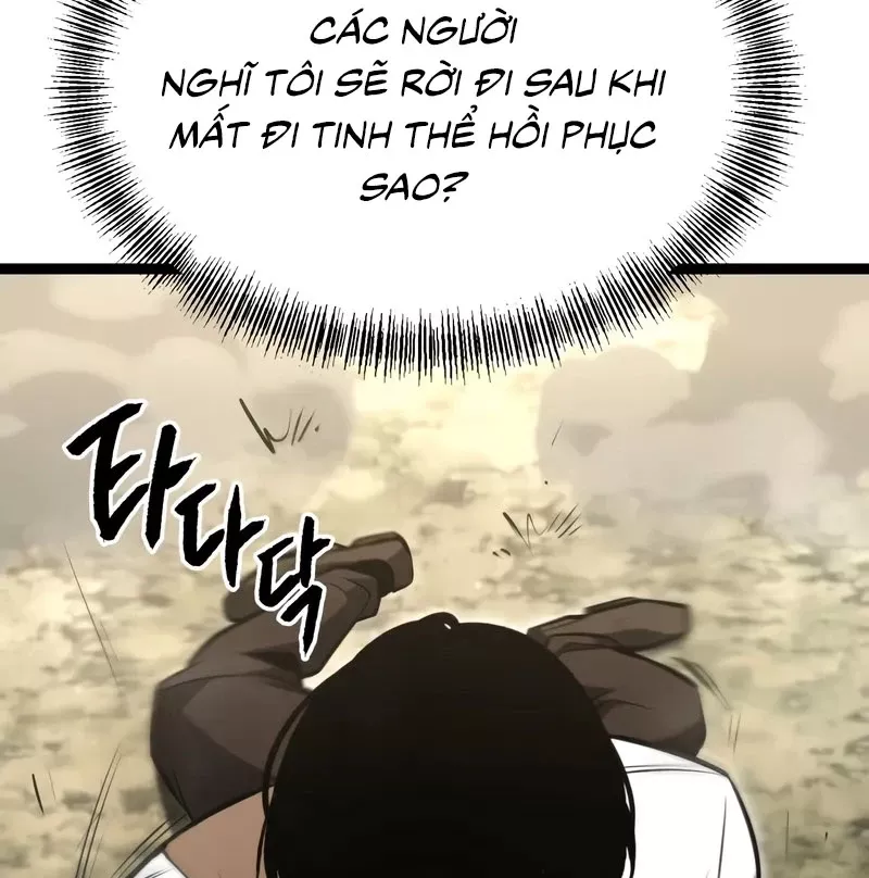 Goblin Cấp 999: Chapter 1.5