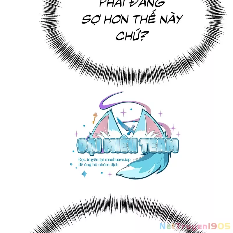 Goblin Cấp 999: Chapter 1.5