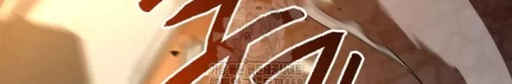 Goblin Cấp 999: Chapter 10