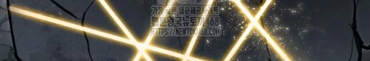 Goblin Cấp 999: Chapter 10