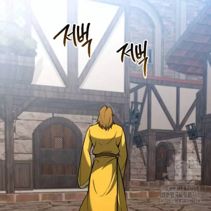 Goblin Cấp 999: Chapter 11