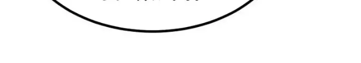 Goblin Cấp 999: Chapter 11