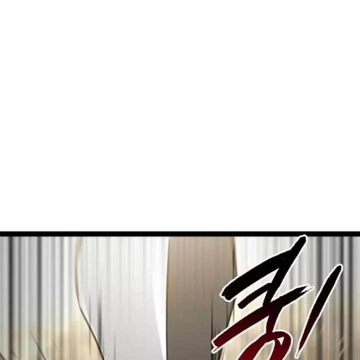 Goblin Cấp 999: Chapter 11