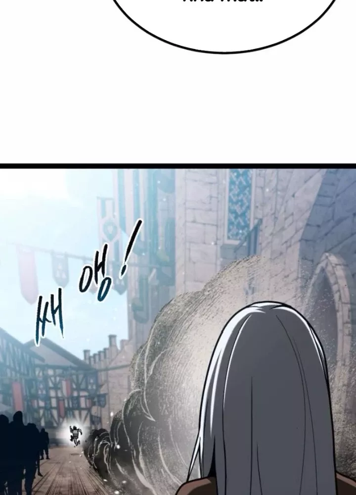 Goblin Cấp 999: Chapter 12