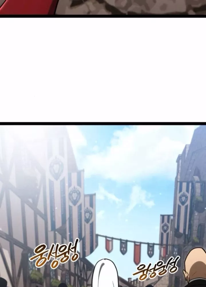 Goblin Cấp 999: Chapter 12