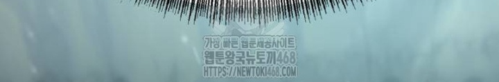 Goblin Cấp 999: Chapter 14