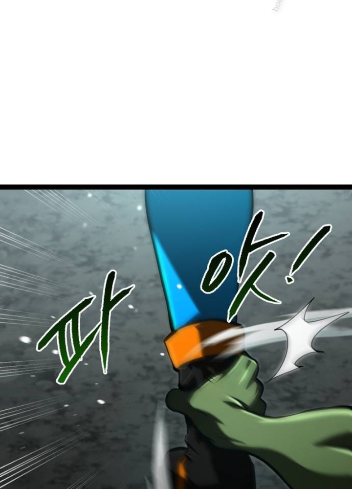 Goblin Cấp 999: Chapter 14