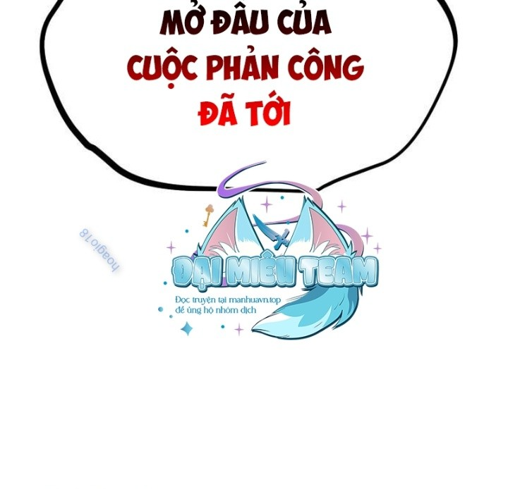 Goblin Cấp 999: Chapter 14