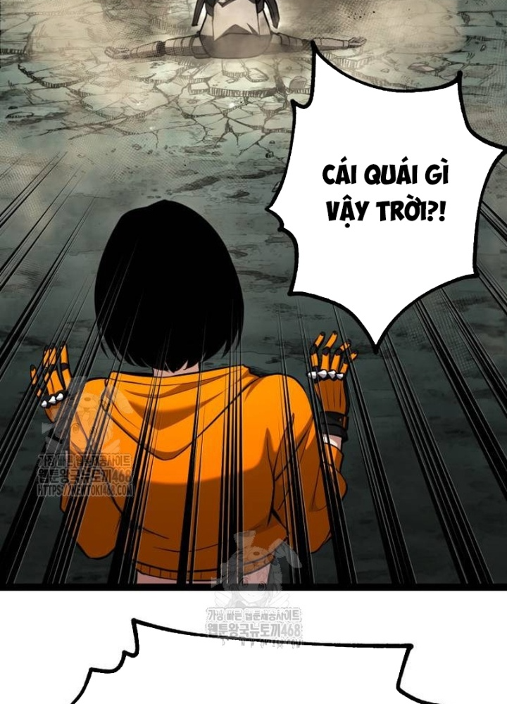 Goblin Cấp 999: Chapter 14