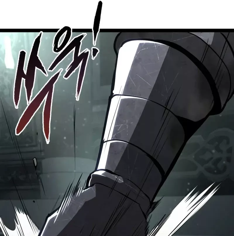 Goblin Cấp 999: Chapter 4