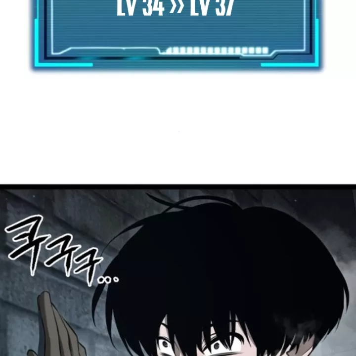 Goblin Cấp 999: Chapter 7