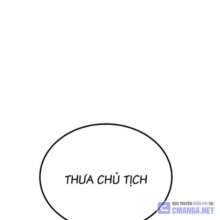 Goblin Cấp 999: Chapter 8