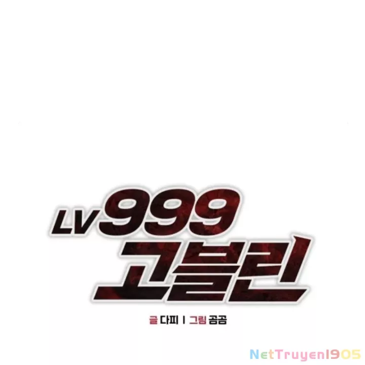 Goblin Cấp 999: Chapter 8