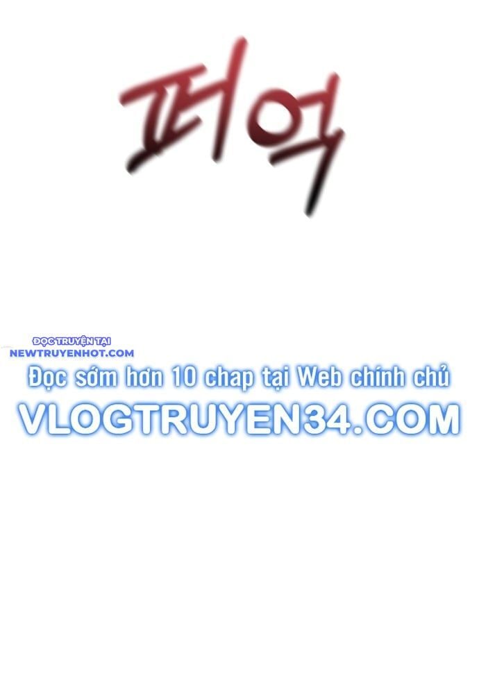 Góc Cao Khung Thành: Chapter 123