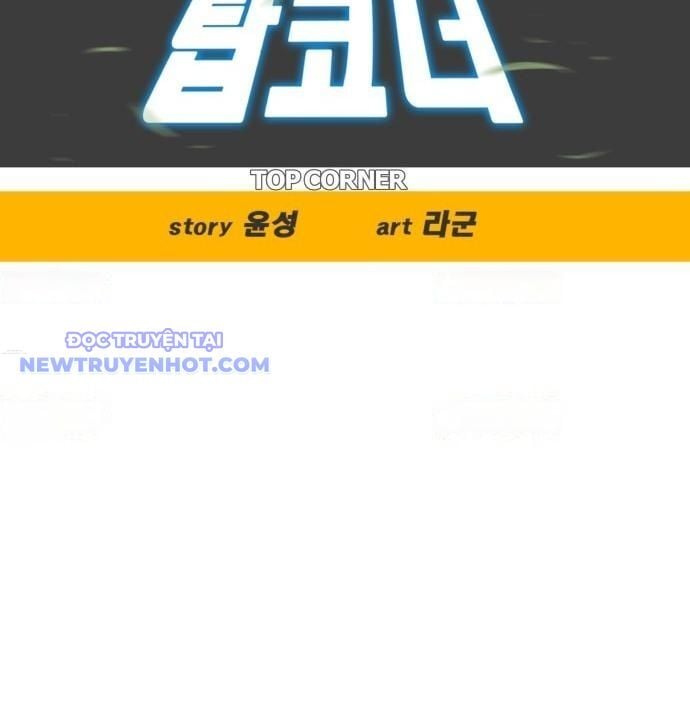 Góc Cao Khung Thành: Chapter 137