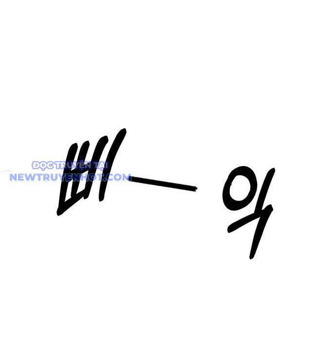 Góc Cao Khung Thành: Chapter 137