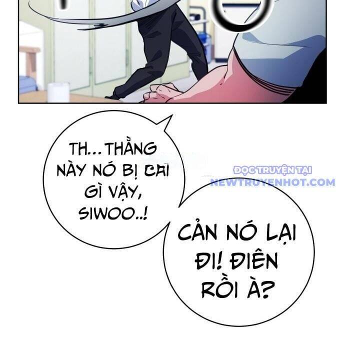 Góc Cao Khung Thành: Chapter 142
