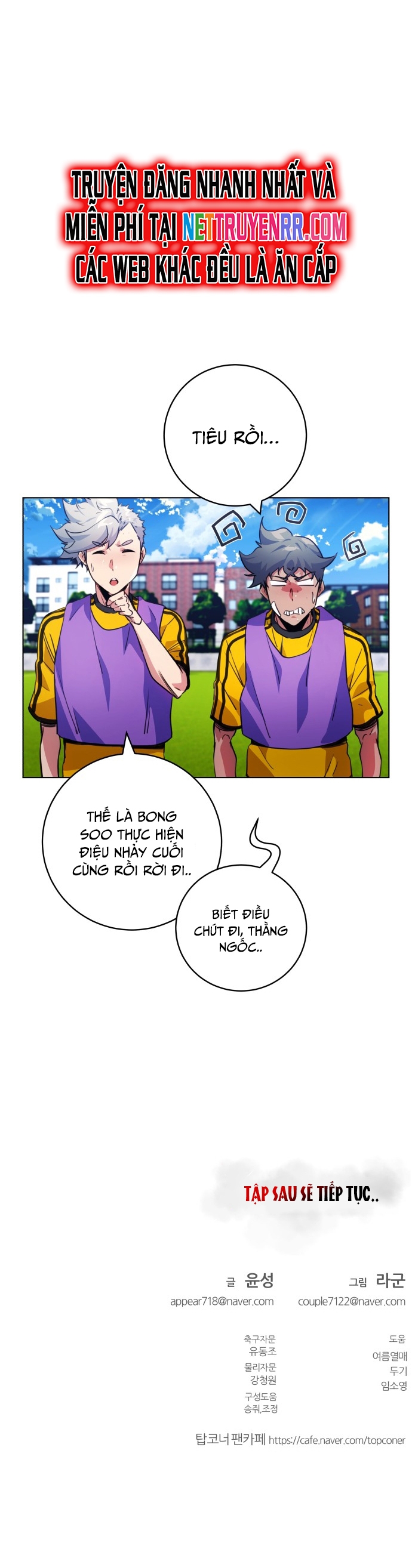 Góc Cao Khung Thành: Chapter 149