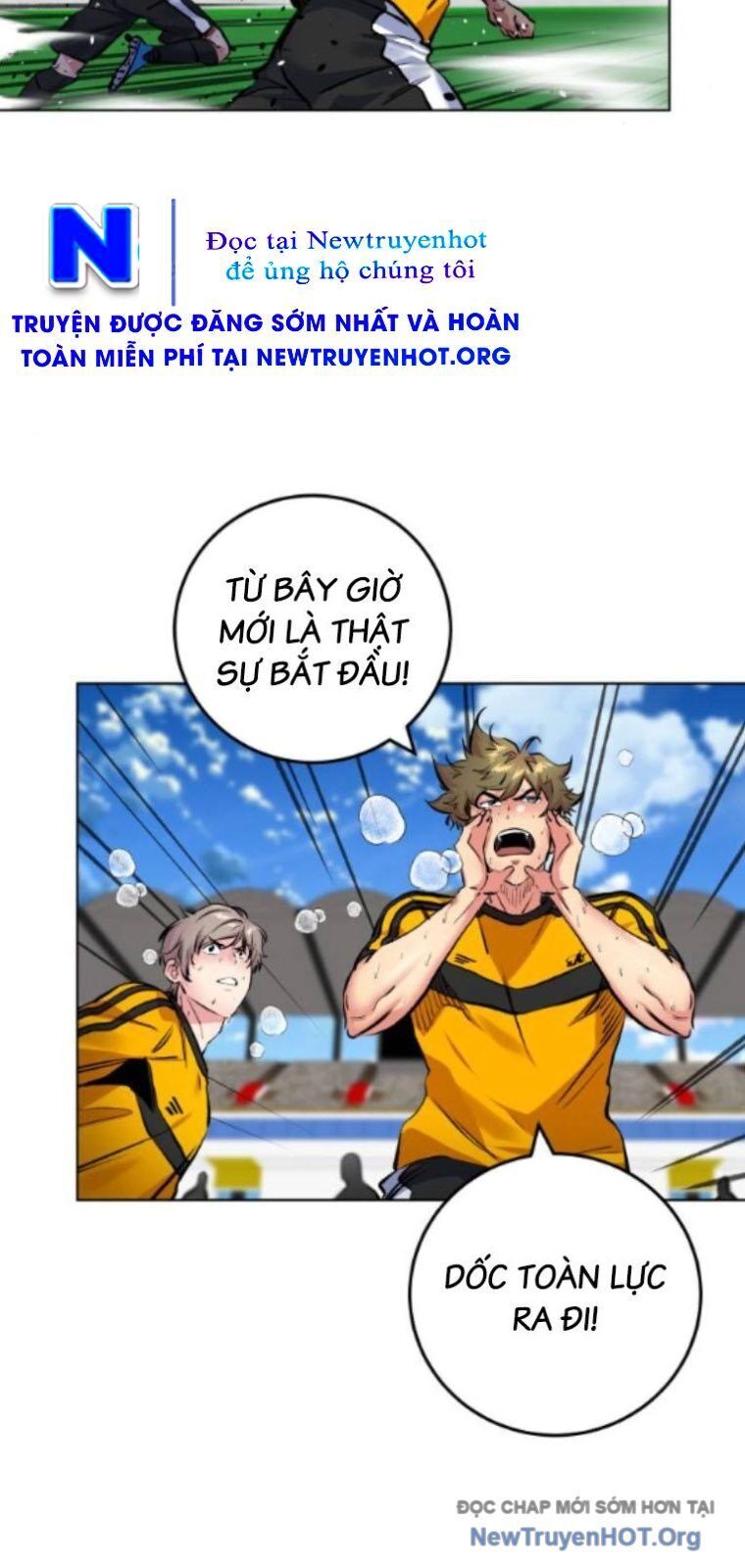 Góc Cao Khung Thành: Chapter 249