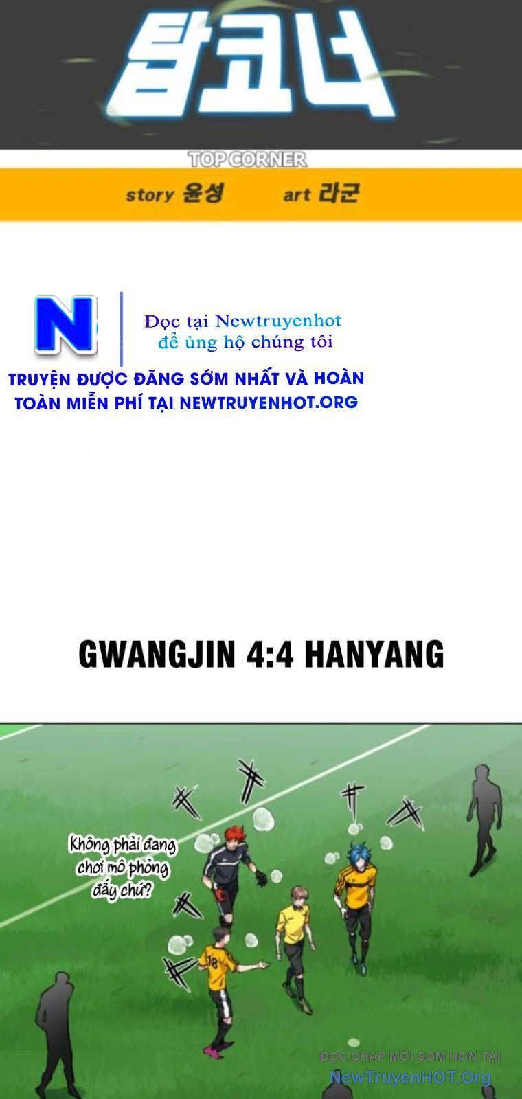 Góc Cao Khung Thành: Chapter 249