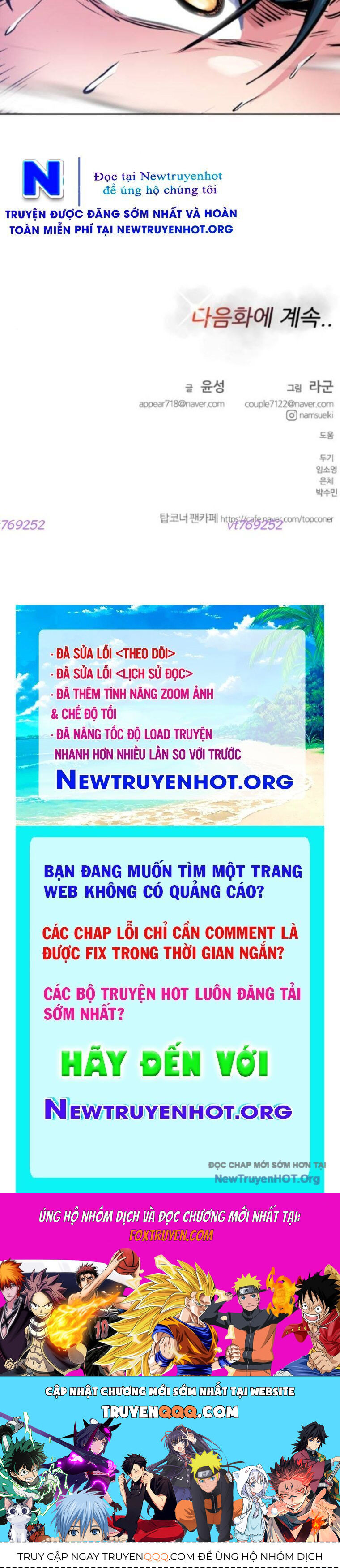 Góc Cao Khung Thành: Chapter 249
