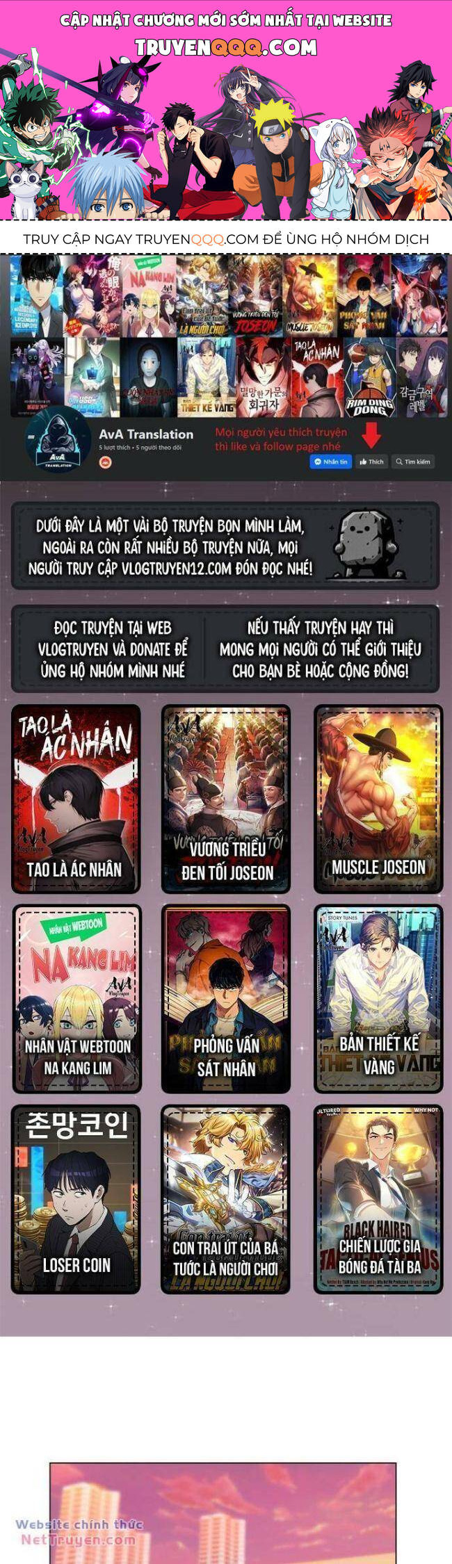 Góc Cao Khung Thành: Chapter 27