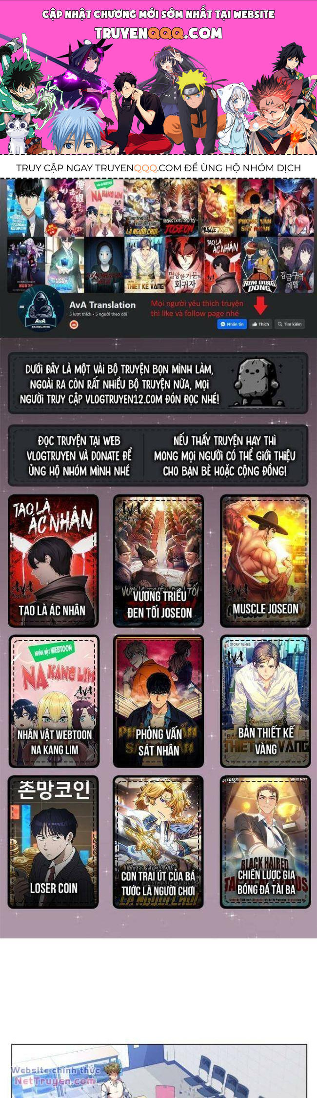 Góc Cao Khung Thành: Chapter 29