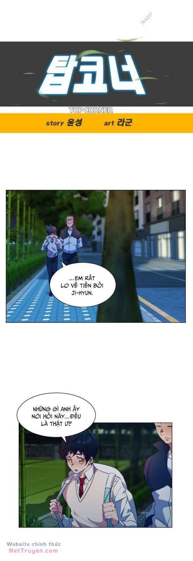 Góc Cao Khung Thành: Chapter 29