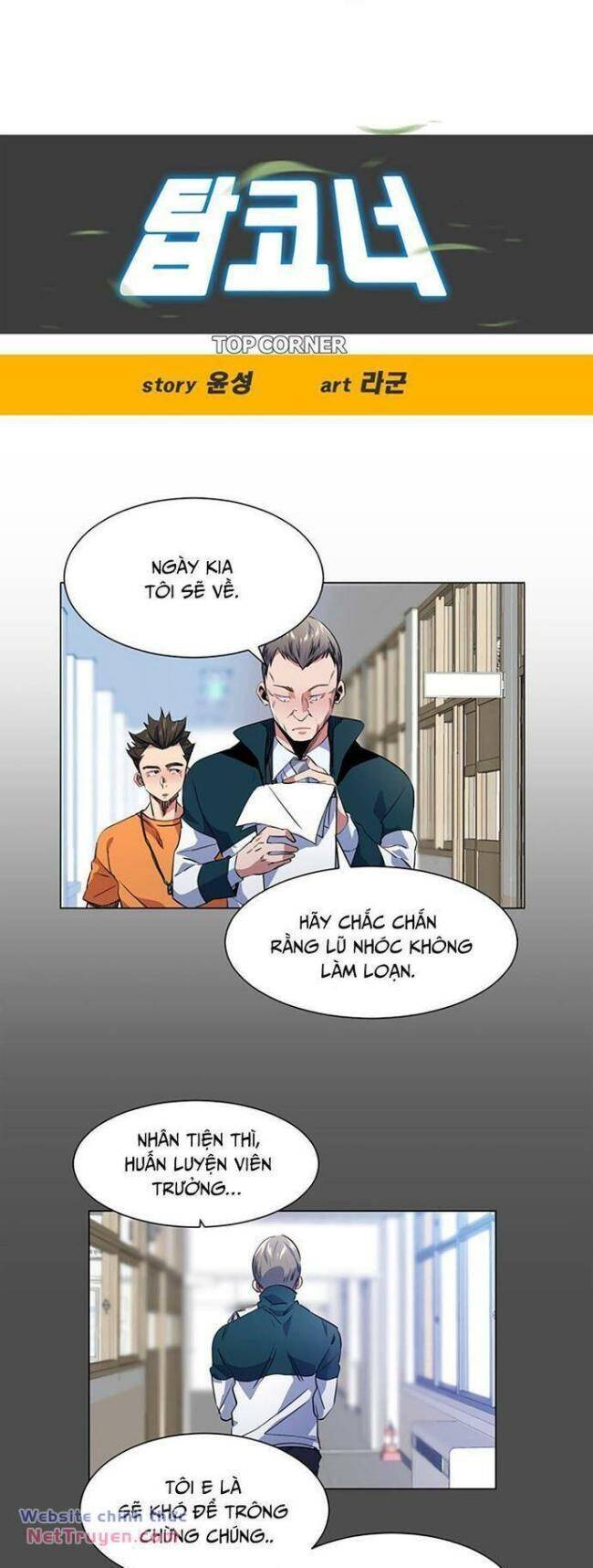 Góc Cao Khung Thành: Chapter 31