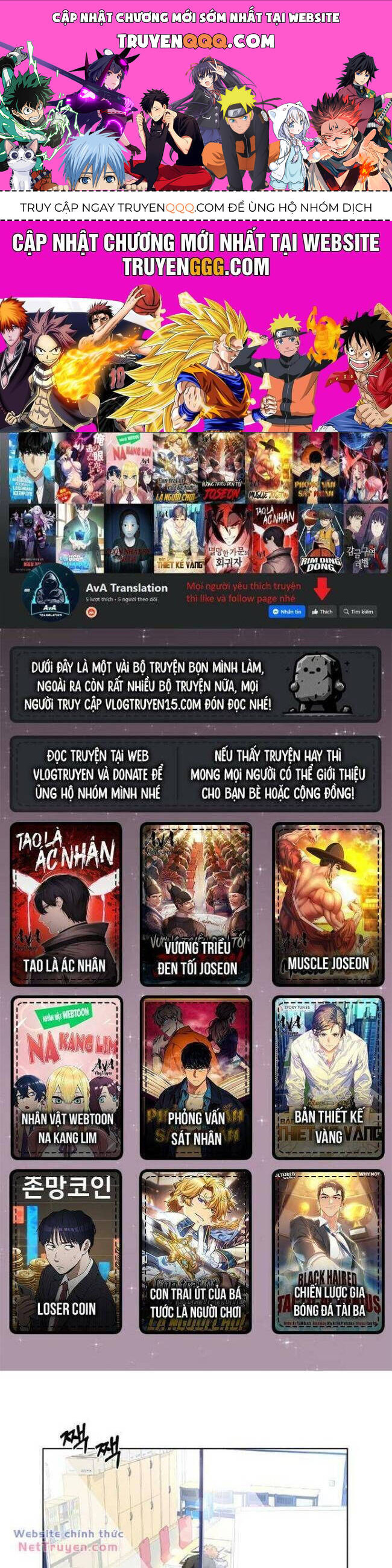 Góc Cao Khung Thành: Chapter 32